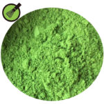 Чай зелений  Матча Wakata спешиал клас АААА ТМ "Matcha Village" (Китай)100г - Зображення 2