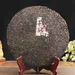 Чай черный Шу Пуэр Черный Шелк 2009 г. 357 г — изображение 3